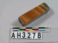 藏品(瑪瑙質印材)的圖片